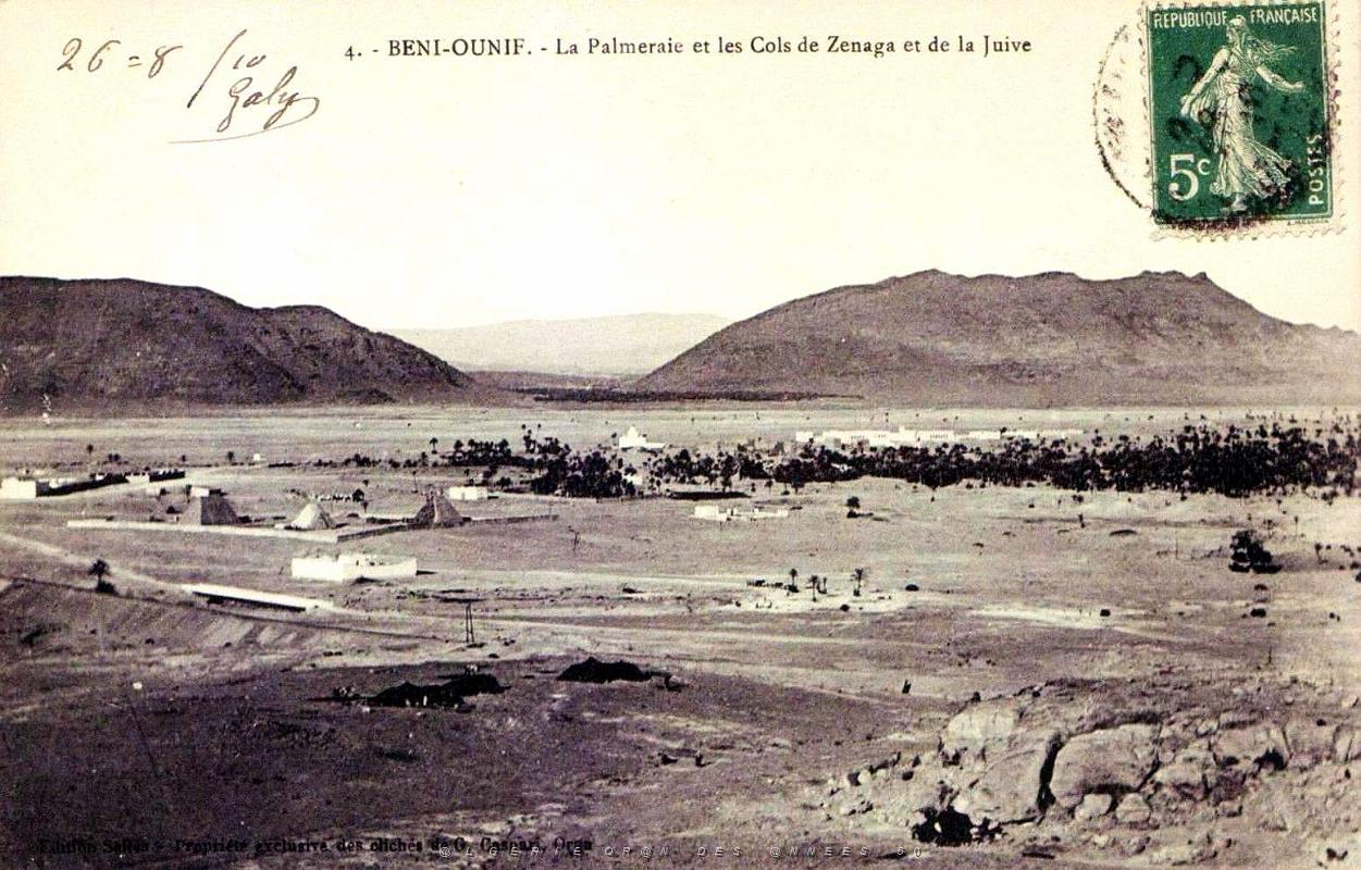 Beni-Ounif - La Palmeraie et les Cols de Zenaga et de la Juive.jpg